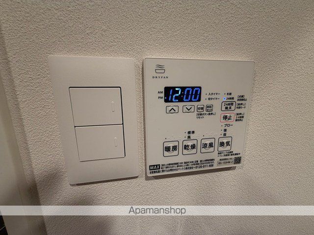 ADMIRAL HIMONYAの内装写真