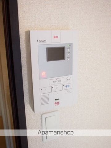 レオネクストアローマ稲毛 301 ｜ 千葉県千葉市稲毛区黒砂３丁目7-7（賃貸マンション1K・3階・23.60㎡） その13