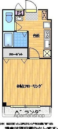 ユースフル[1K/26.71m2]の間取図