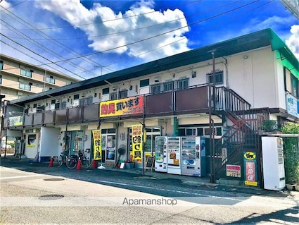 磯村荘[1R/28m2]の外観1