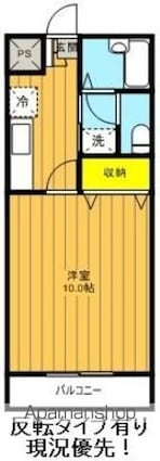 サンフィル長者[1K/29.16m2]の間取図