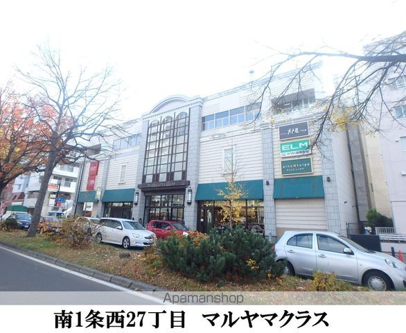 クリオ円山公園壱番館の周辺写真