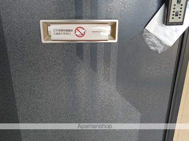 リッツハウス森松 B棟の内装写真
