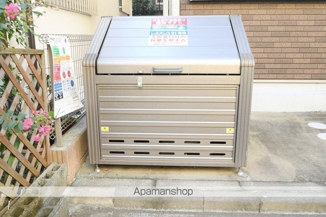クレイノ中野中央のその他写真