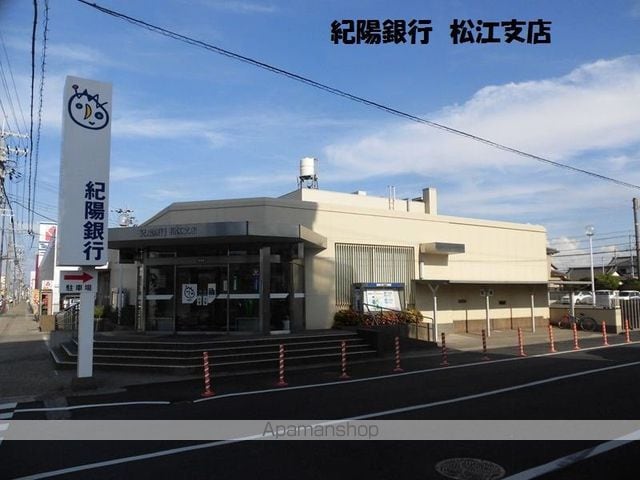 和歌山県和歌山市松江中１丁目[3K/41.64m2]の周辺2
