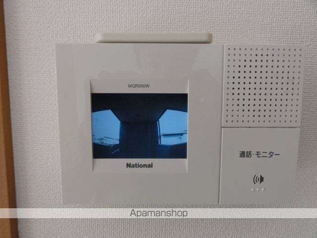 ミノリファーストの内装写真