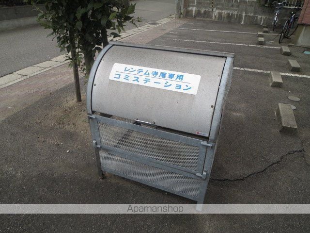 レンテム寺尾のその他写真