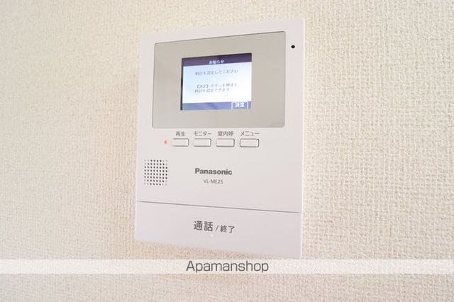 クレドール東尾道の内装写真