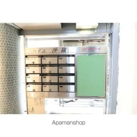 ハイム沙羅の内装写真