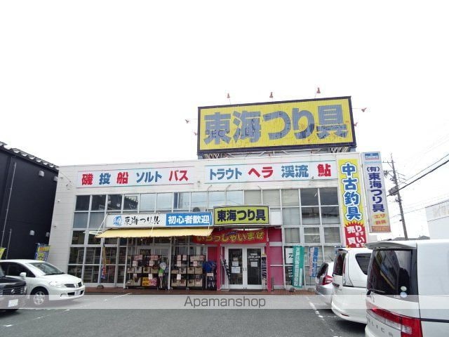 バンブーリーヴスIの周辺写真