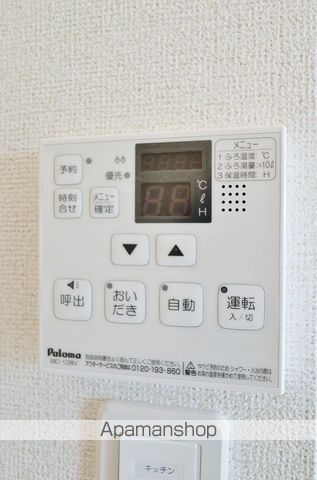 ボヌールメゾンAの内装写真