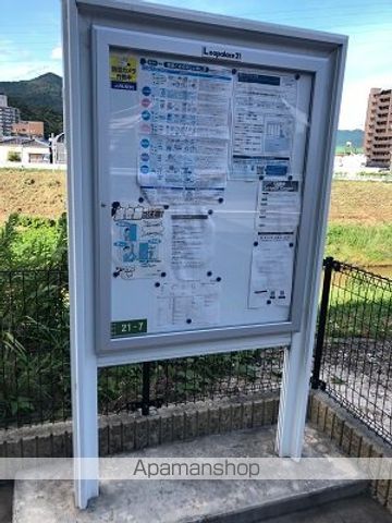 クレイノアヴァンセの内装写真