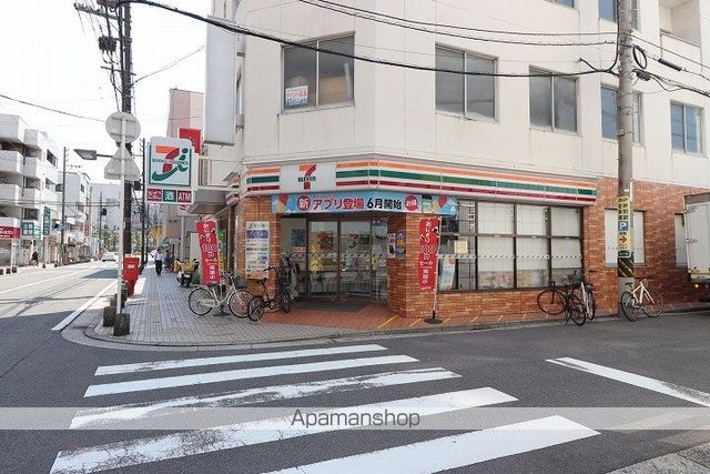 みなみまち[1K/22m2]の周辺3