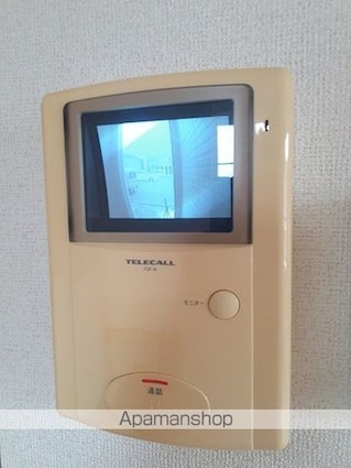 ハートヒルズ　Ａ[2LDK/58.86m2]のその他設備
