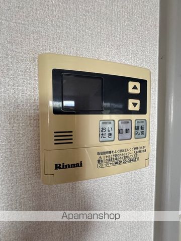 エスポア保呂の内装写真