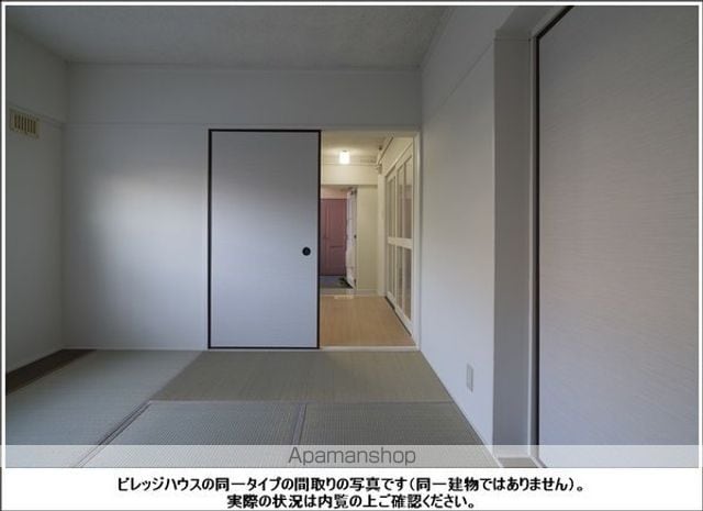ビレッジハウス久手4号棟の内装写真