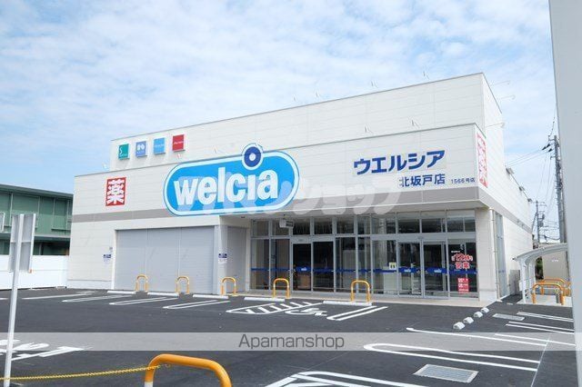 ポートアイランド坂戸の周辺写真