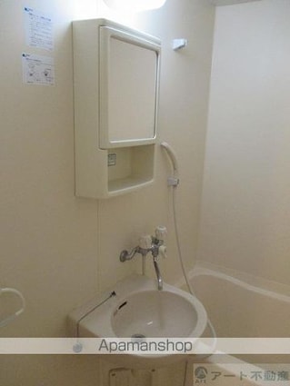 カローラ清水町[1R/26.97m2]の洗面所