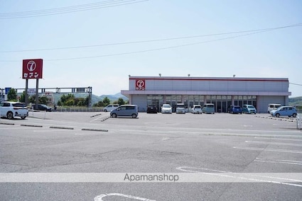 レオパレスしおかぜ[1K/26.08m2]の周辺8