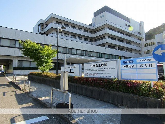 アルカンシェルIの周辺写真