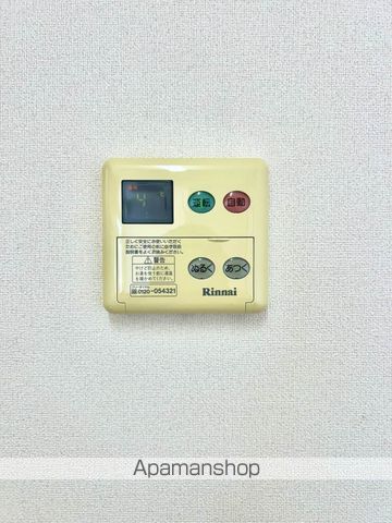 ラ・パルテール新屋敷 IIの内装写真