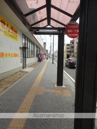 マイカハウス[1K/24.62m2]の周辺6