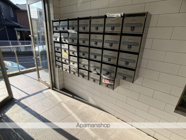アイルーム阿久比のその他写真