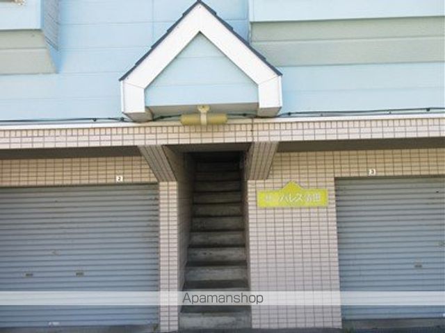 サンパレス清田の玄関写真