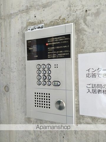 アルビヨン千里丘のその他写真