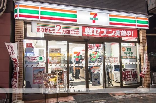 レジディア亀戸の周辺写真