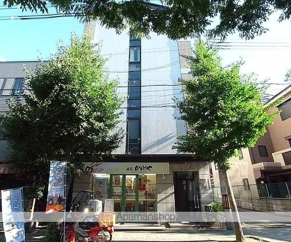 北山乃彬の外観写真