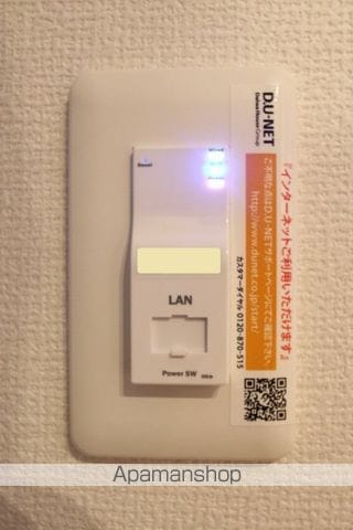 ルーチェ別府の内装写真