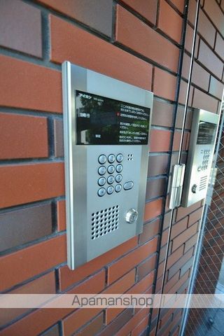 シルフィー翠のその他写真