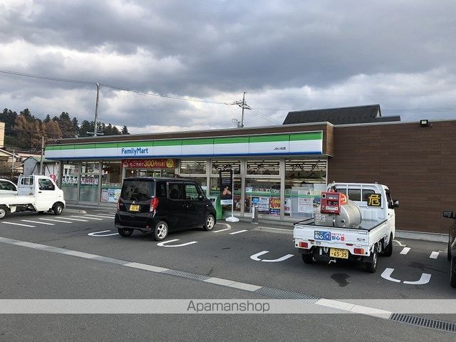 上荒井青山ハイツの周辺写真