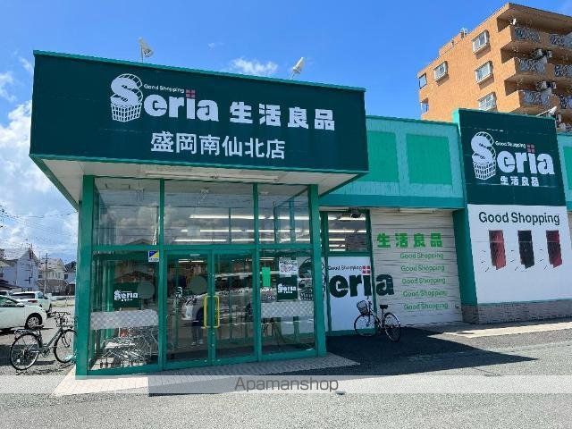 カーサさつきの周辺写真