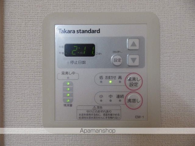 アビリティ上町壱番館の内装写真