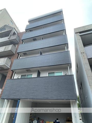 River Park Senda