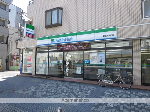 NOBLE MAISONの周辺写真