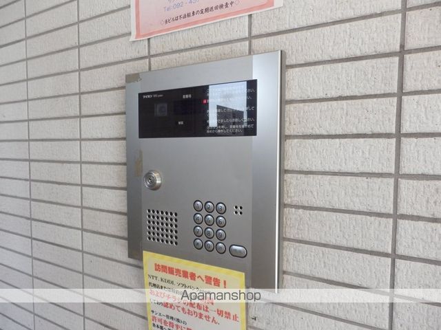 【福岡市博多区堅粕のマンションの写真】