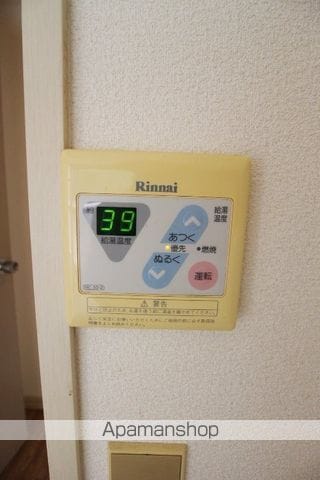 タウニィ大保A−C棟の内装写真