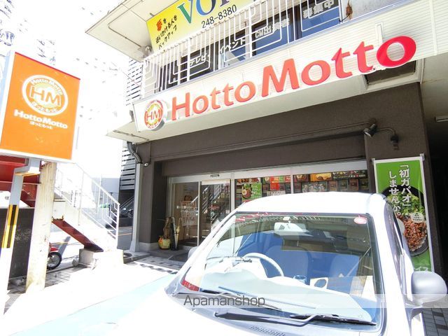 ファミールmの周辺写真