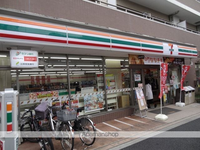 プレスタイル神楽坂の周辺写真