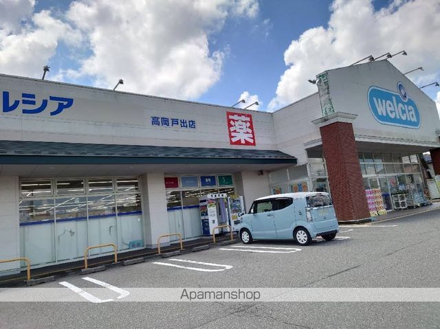 レオパレスGLORYの周辺写真