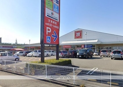 カーサ・アンビシオン[1LDK/52.1m2]の周辺3