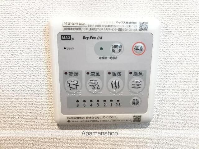 中田アパート工事の内装写真