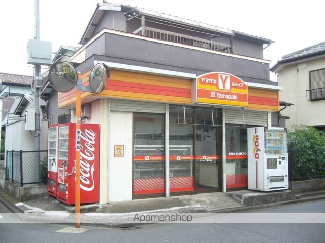 オーインIIの周辺写真