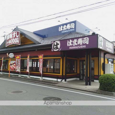 レオパレス美国の周辺写真