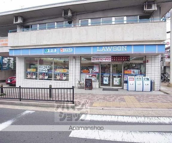 PARK SIDE ケヤキIIの周辺写真