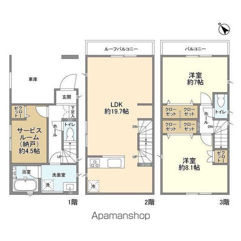 湘南モノレール 片瀬山駅 徒歩11分 3階建 新築の間取り写真