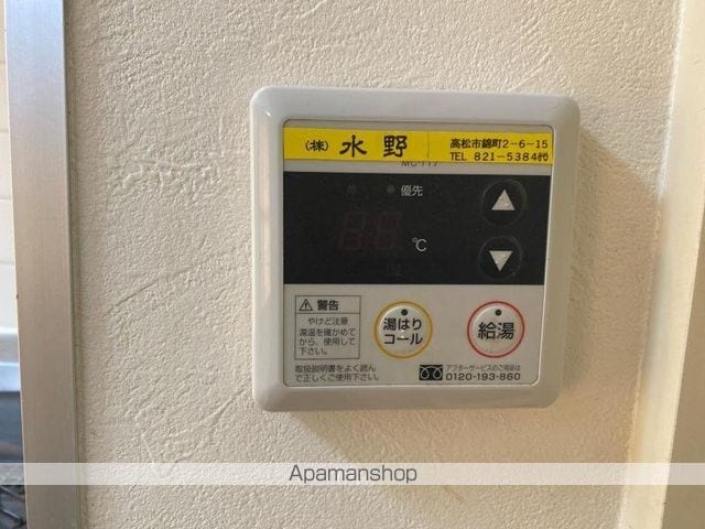 栗林ハイツの内装写真
